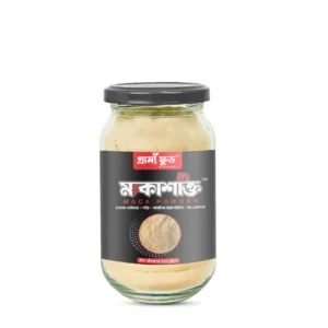 Maca Shokti (মাকা পাউডার)_200Gm